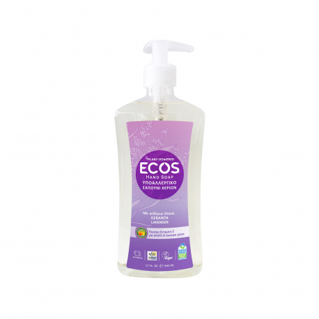 Ecos υγρό κρεμοσάπουνο lavender - οικολογικά, vegan (500ml)