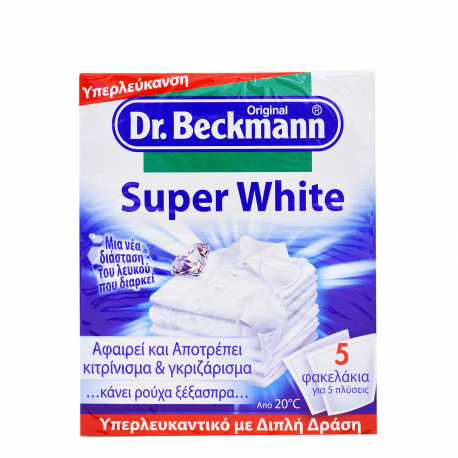 DR.BECKMANN ΥΠΕΡΛΕΥΚΑΝΤΙΚΟ ΣΕ ΦΑΚΕΛΑΚΙ SUPER WHITE (5x40g)