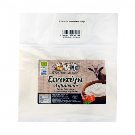 Αγρόκτημα Λιβαδερού ξινοτύρι της γιαγιάς - βιολογικό, από κατσικίσιο γάλα (300g)