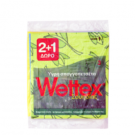 WETTEX ΣΠΟΓΓΟΠΕΤΣΕΤΑ ΚΑΘΑΡΙΣΜΟΥ ΥΓΡΗ NO 3 20,3X17,6EK (2+1)