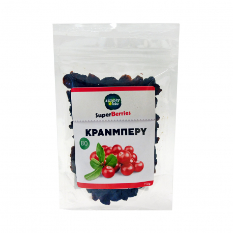 Simply bio cranberry αποξηραμένα - βιολογικό (150g)