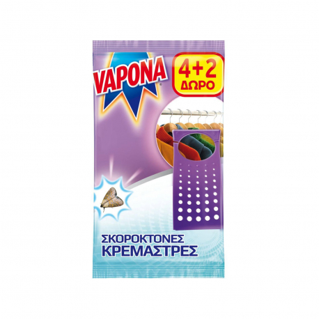 VAPONA ΣΚΟΡΟΚΤΟΝΑ ΠΛΑΚΙΔΙΑ MINI LAVENDER ΜΕ ΑΡΩΜΑ ΛΕΒΑΝΤΑΣ (4+2)