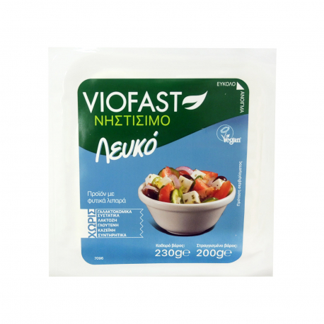 Viofast φυτικό προϊόν νηστίσιμο λευκό - χωρίς λακτόζη, vegan (200g)