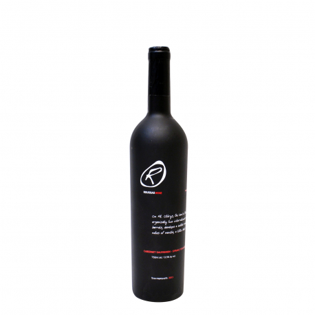 ROUSSAS WINE ΚΡΑΣΙ CABERNET SAUVIGNON - SYRAH (750ml)