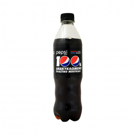 Pepsi αναψυκτικό max (500ml)