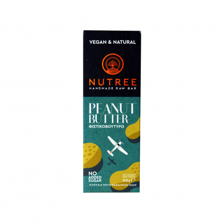 Nutree μπάρα ενέργειας φιστικοβούτυρο - χωρίς γλουτένη, vegan (60g)