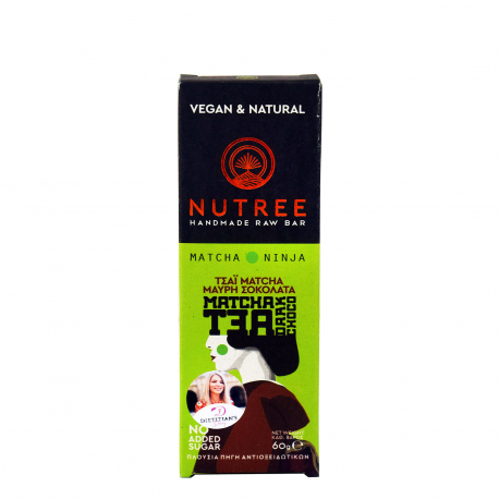 Nutree μπάρα ενέργειας τσάι matcha - μαύρη σοκολάτα - χωρίς γλουτένη, vegan (60g)