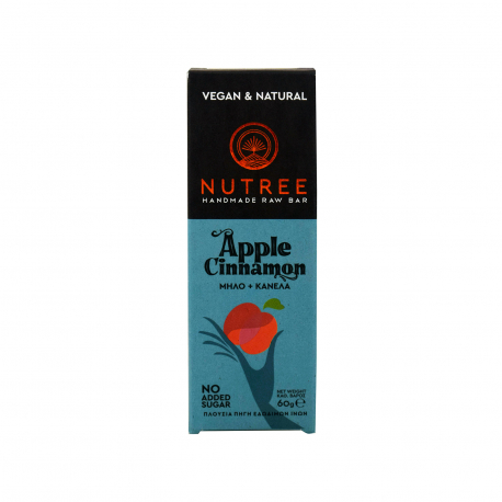 Nutree μπάρα ενέργειας μήλο & κανέλα - χωρίς γλουτένη, χωρίς προσθήκη ζάχαρης, vegan (60g)