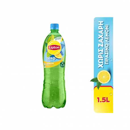 Lipton έτοιμο αφέψημα πράσινου τσαγιού green ice tea lemon (1.5lt)