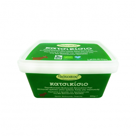 Βιότοπος τυρί κατσικίσιο σε άλμη - βιολογικό, από κατσικίσιο γάλα (300g)
