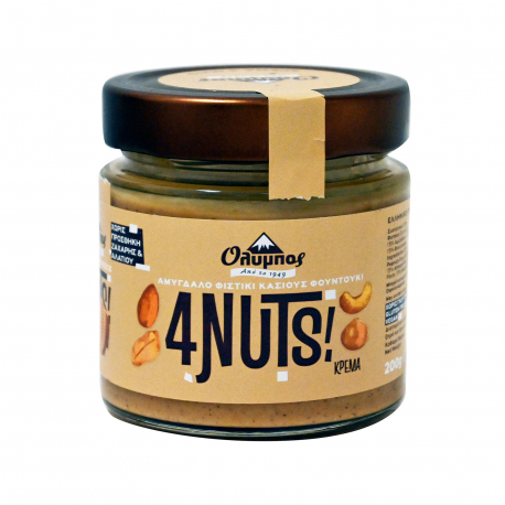 Όλυμπος ΑΦΟΙ Παπαγιάννη ΑΕ προϊόν επάλειψης 4 nuts - χωρίς γλουτένη, vegan (200g)