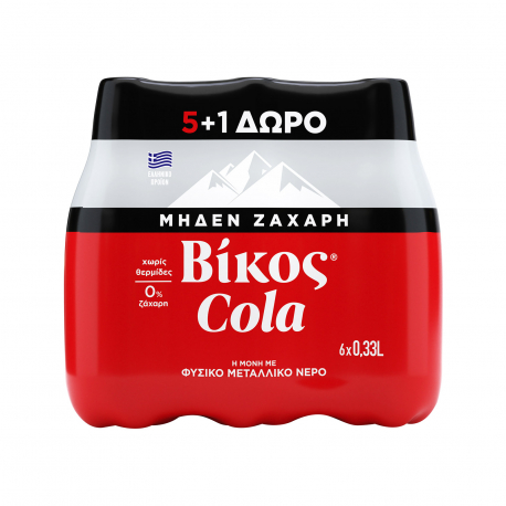 Βίκος αναψυκτικό cola (5x330ml) (5+1)