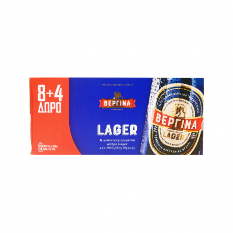 Βεργίνα μπίρα lager (330ml)