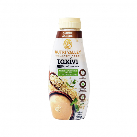 Nutri valley ταχίνι ολικής αλέσεως - χωρίς γλουτένη, vegan (310g) 