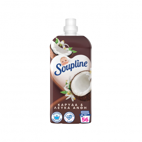 SOUPLINE ΜΑΛΑΚΤΙΚΟ ΡΟΥΧΩΝ ΣΥΜΠΥΚΝΩΜΕΝΟ AROMA FRESHNESS ΚΑΡΥΔΑ & ΛΕΥΚΑ ΑΝΘΗ 1250 ML (56μεζ)