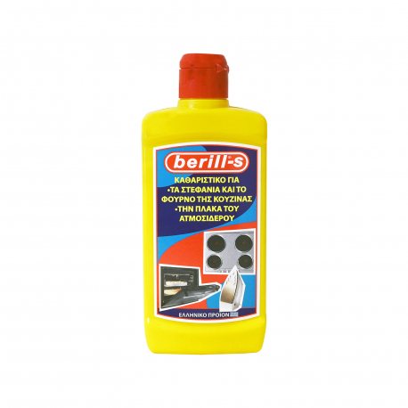 BERILL ΓΑΛΑΚΤΩΜΑ ΚΑΘΑΡΙΣΜΟΥ ΚΟΥΖΙΝΑΣ S (250ml)