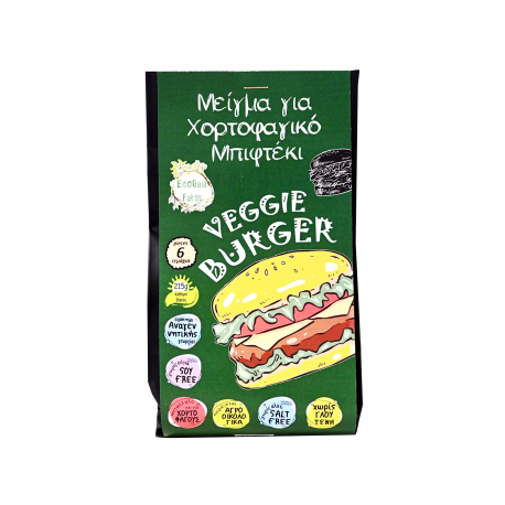 EGOGAIA FARM ΜΕΙΓΜΑ ΓΙΑ ΧΟΡΤΟΦΑΓΙΚΟ ΜΠΙΦΤΕΚΙ VEGGIE BURGER - Χωρίς γλουτένη,Vegetarian (215g)