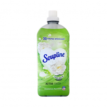 SOUPLINE ΜΑΛΑΚΤΙΚΟ ΡΟΥΧΩΝ ΣΥΜΠΥΚΝΩΜΕΝΟ ACTIVE FRESH ΑΝΟΙΞΙΑΤΙΚΗ ΦΡΕΣΚΑΔΑ 1250 ML (56μεζ)