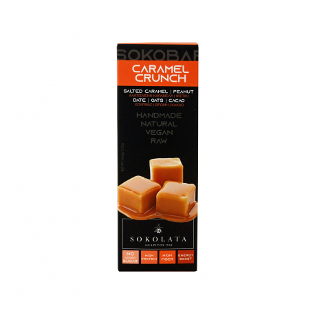 Αγαπητός σοκολάτα caramel crunch - vegan (60g)