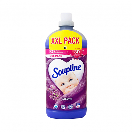 SOUPLINE ΜΑΛΑΚΤΙΚΟ ΡΟΥΧΩΝ ΣΥΜΠΥΚΝΩΜΕΝΟ ΛΕΒΑΝΤΑ 1700 ML (77μεζ)