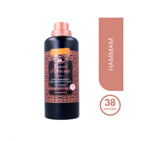 TESORI D'ORIENTE ΜΑΛΑΚΤΙΚΟ ΡΟΥΧΩΝ HAMMAM 760 ML (38μεζ)