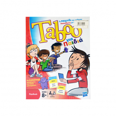 Hasbro επιτραπέζιο παιχνίδι 14334 taboo για παιδια 8+ ετών