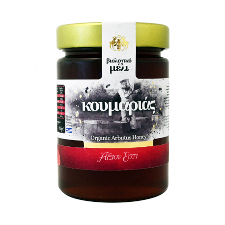 ΑΞΙΟΝ ΕΣΤΙ ΜΕΛΙ ΚΟΥΜΑΡΙΑΣ - Βιολογικό (450g)