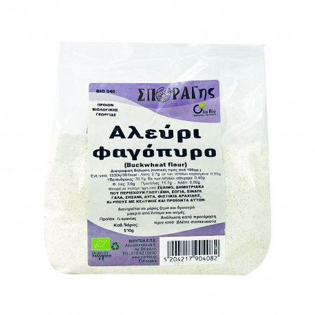 ΒιοΥγεία αλεύρι φαγόπυρου - βιολογικό (500g)