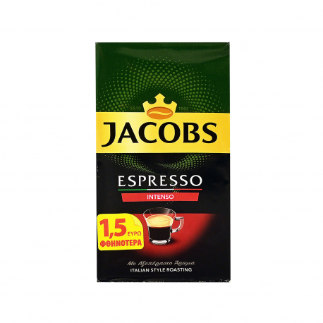 Jacobs καφές espresso intenso (225g) (-1.5€)