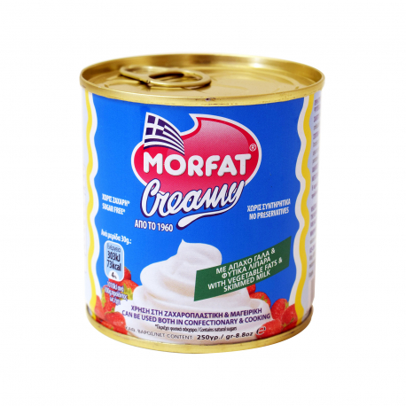 Morfat κρέμα παρασκευής σαντιγύ creamy φυτική, με φυσικά σάκχαρα, χωρίς αλάτι (250g)