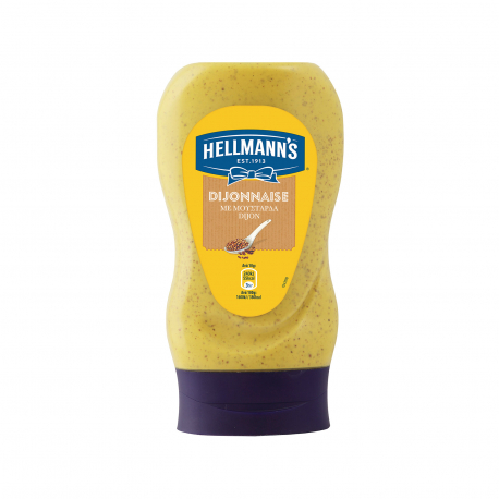 HELLMANN'S ΜΟΥΣΤΑΡΔΑ DIJONNAISE (240g)