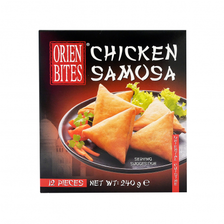 Orien bites πιτάκια κατεψυγμένα chichen samosa 12 τεμάχια (240g)