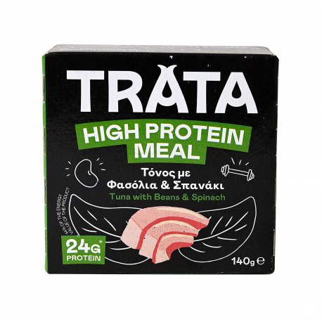 Trata τόνος high protein meal με φασόλια & σπανάκι (140g)