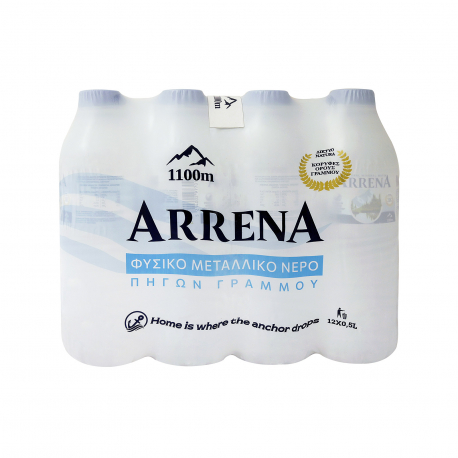 Arrena φυσικό μεταλλικό νερό (12x500ml)