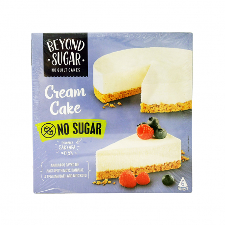 BEYOND SUGAR ΓΛΥΚΟ ΚΑΤΕΨΥΓΜΕΝΟ CREAM CAKE (400g)