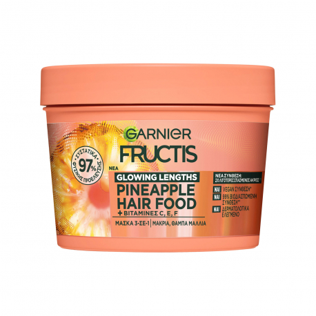 Fructis μάσκα μαλλιών glowing lenths pineapple hair food (400ml)