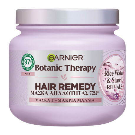 Garnier μάσκα μαλλιών botanic therapy - rice water μακριά μαλλιά (340ml)