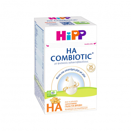 HIPP ΓΑΛΑ ΒΡΕΦΙΚΟ HA COMBIOTIC (600g)