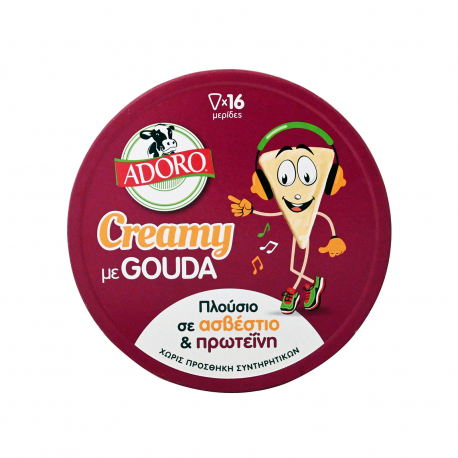 ADORO ΤΥΡΑΚΙΑ ΤΡΙΓΩΝΑΚΙΑ CREAMY GOUDA 16 ΤΕΜΑΧΙΑ (250g)