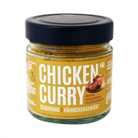 ΜΕΙΓΜΑ ΜΠΑΧΑΡΙΚΩΝ CHICKEN CURRY ΓΙΑ ΚΟΤΟΠΟΥΛΟ (160g)