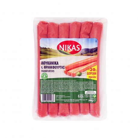 Nikas λουκάνικα τ.Φρανκφούρτης (280g) (20% περισσότερο προϊόν)