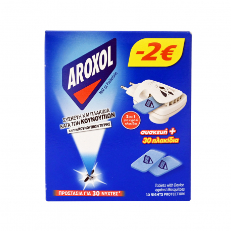 AROXOL ΣΥΣΚΕΥΗ ΕΝΤΟΜΟΑΠΩΘΗΤΙΚΗ & ΤΑΜΠΛΕΤΕΣ (-2€)