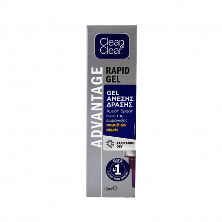 CLEAN & CLEAR κρεμα gel προσωπου ADVANTAGE IMMEDIATE ACTION (15ml)