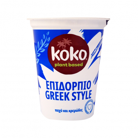 Koko επιδόρπιο φυτικό καρύδας greek style - χωρίς γλουτένη, χωρίς λακτόζη, vegan (350g)