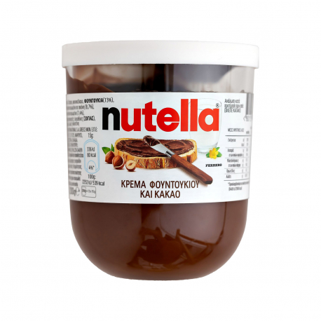 Nutella προϊόν επάλειψης ferrero με κρέμα φουντουκιού & κακάο - χωρίς γλουτένη (200g)