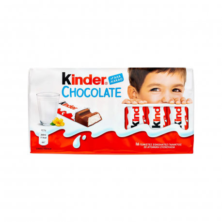 Kinder σοκολάτα γάλακτος παιδική chocolate - χωρίς γλουτένη (100g)