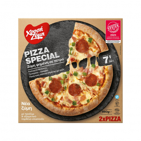 Χρυσή ζύμη πίτσα κατεψυγμένη οικογενειακή special (2x430g)