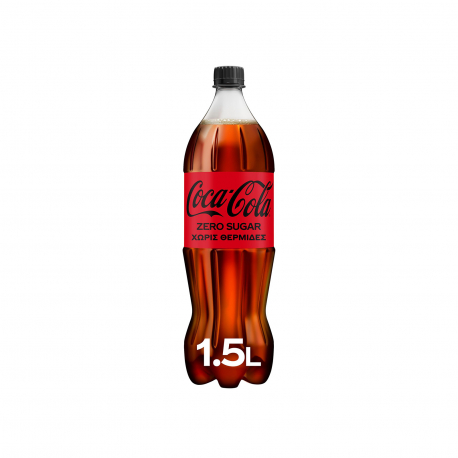 Coca cola αναψυκτικό zero (1.5lt)