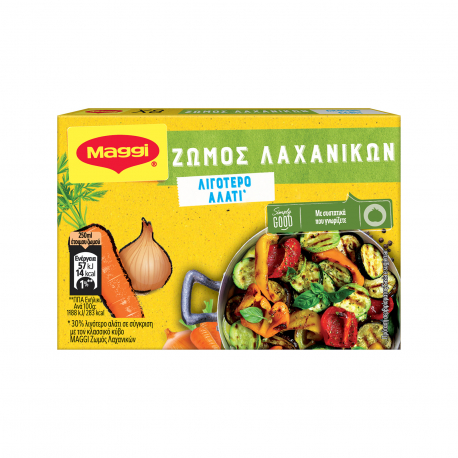 Maggi ζωμός σε κύβους λαχανικών με λιγότερο αλάτι (80g)