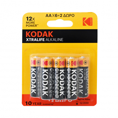 Kodak μπαταρίες αλκαλικές xtralife AA - χαμηλή τιμή, νέο προϊόν (6+2)